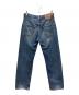 LEVI'S (リーバイス) 00s 534デニムパンツ 釦裏359 2006年1月製 インディゴ サイズ:W32×L32：4000円