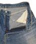 中古・古着 LEVI'S (リーバイス) 00s 534デニムパンツ 釦裏359 2006年1月製 インディゴ サイズ:W32×L32：4000円