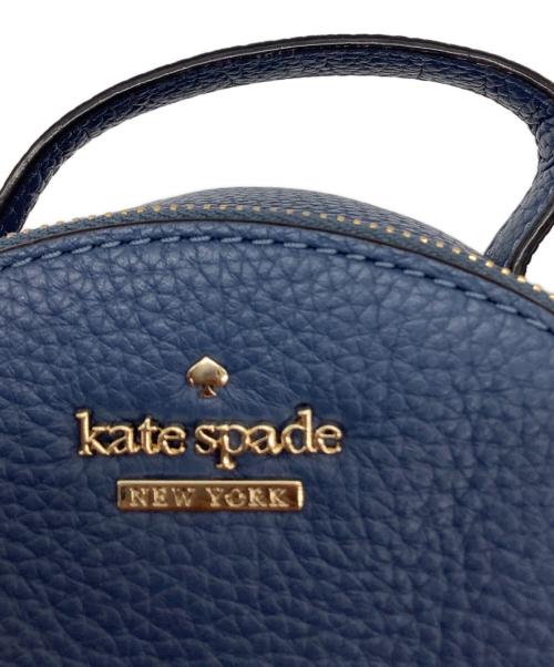 Kate Spade（ケイトスペード）Kate Spade (ケイトスペード) ミニリュック ブルーの古着・服飾アイテム
