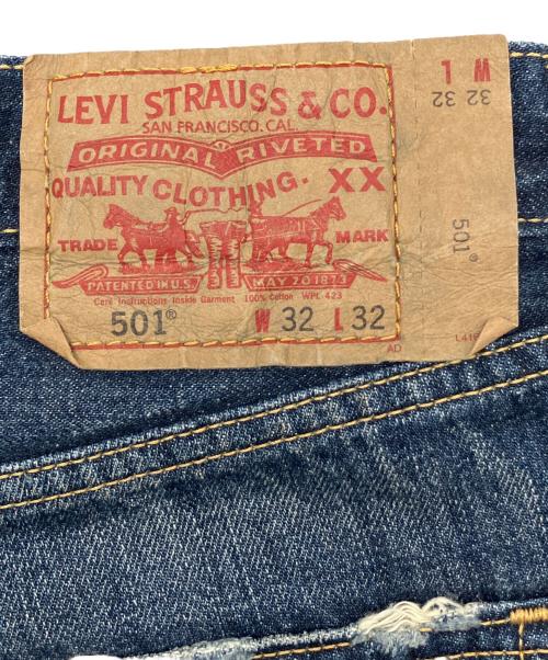 LEVI'S（リーバイス）LEVI'S (リーバイス) 00s 501デニムパンツ 2008年4月製 古着 インディゴ サイズ:W32×L32の古着・服飾アイテム