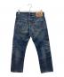 LEVI'S (リーバイス) 00s 501デニムパンツ 2008年4月製 古着 インディゴ サイズ:W32×L32：7000円