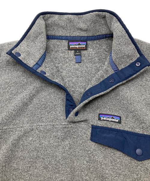 Patagonia（パタゴニア）Patagonia (パタゴニア) スナップT　アウトドア グレー×ネイビー サイズ:Sの古着・服飾アイテム