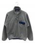 Patagonia（パタゴニア）の古着「スナップT　アウトドア」｜グレー×ネイビー