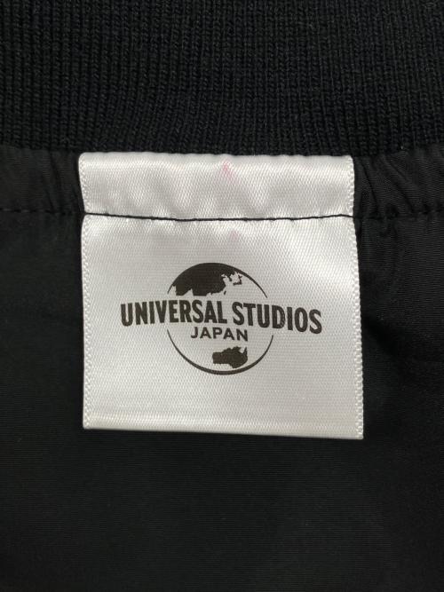 UNIVERSAL STUDIOS JAPAN（ユニバーサルスタジオジャパン）UNIVERSAL STUDIOS JAPAN (ユニバーサルスタジオジャパン) スカジャン グリーン×ブラック サイズ:Lの古着・服飾アイテム