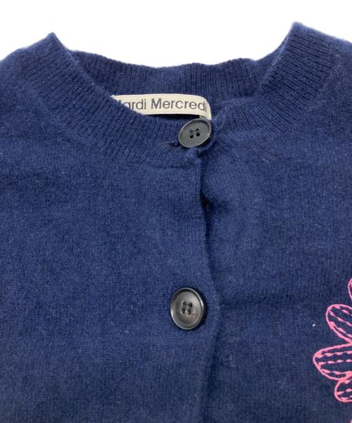 Mardi Mercredi（マルディメクルディ）Mardi Mercredi (マルディメクルディ) 厚手カーディガン ネイビー サイズ:ONE SIZEの古着・服飾アイテム