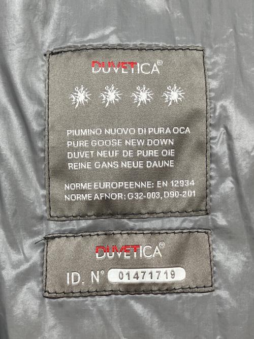 DUVETICA（デュベティカ）DUVETICA (デュベティカ) ダウンコート ベージュ サイズ:40の古着・服飾アイテム