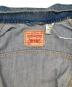 LEVI'Sの古着・服飾アイテム：8000円