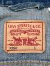 中古・古着 LEVI'S (リーバイス) 70507デニムジャケット　ヴィンテージアメカジ インディゴ サイズ:L：8000円