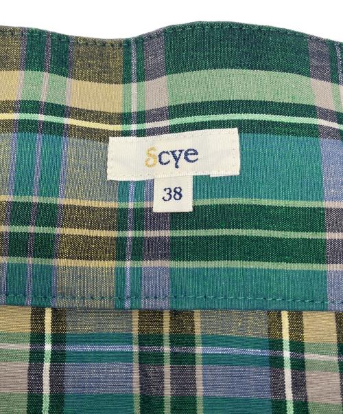 SCYE（サイ）SCYE (サイ) フレアチェックスカート グリーン サイズ:38の古着・服飾アイテム