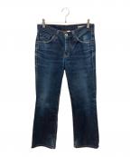 LEVI'Sリーバイス）の古着「00s 517デニムパンツ　2006年12月製」｜インディゴ
