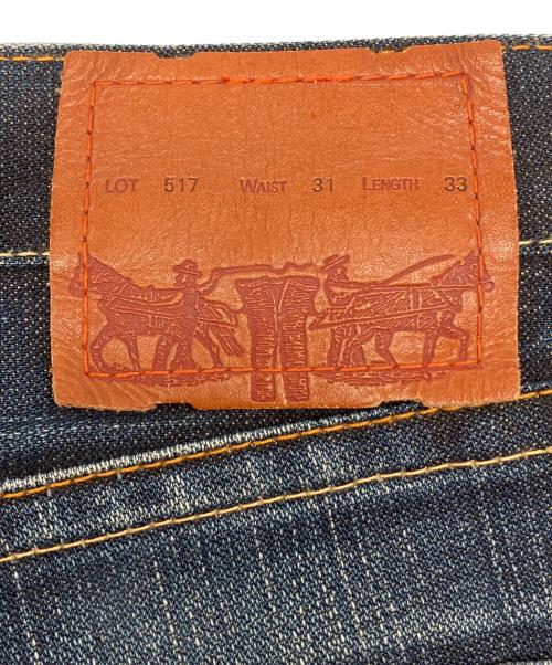 LEVI'S（リーバイス）LEVI'S (リーバイス) 00s 517デニムパンツ　2006年12月製 インディゴ サイズ:W31×L33の古着・服飾アイテム
