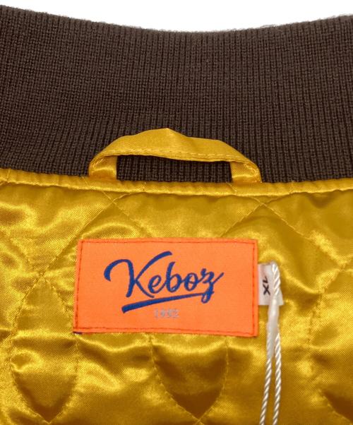 KEBOZ（ケボズ）KEBOZ (ケボズ) スタジアムジャケット ブラウン×ホワイト サイズ:XLの古着・服飾アイテム