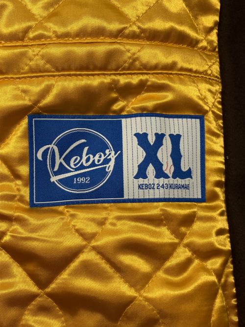 KEBOZ（ケボズ）KEBOZ (ケボズ) スタジアムジャケット ブラウン×ホワイト サイズ:XLの古着・服飾アイテム