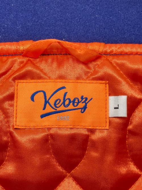 KEBOZ（ケボズ）KEBOZ (ケボズ) スタジアムジャケット ブルー×ホワイト サイズ:Lの古着・服飾アイテム