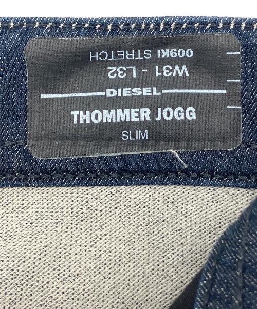 DIESEL（ディーゼル）DIESEL (ディーゼル) ダメージ加工デニムパンツ　THOMMER-Y-T インディゴ サイズ:W31×L32の古着・服飾アイテム