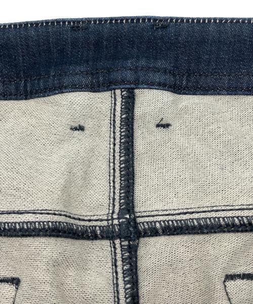 DIESEL（ディーゼル）DIESEL (ディーゼル) ダメージ加工デニムパンツ　THOMMER-Y-T インディゴ サイズ:W31×L32の古着・服飾アイテム