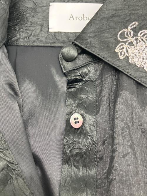 Arobe（アローブ）Arobe (アローブ) ノースリーブ・キャミソールワンピース ブラック サイズ:2の古着・服飾アイテム