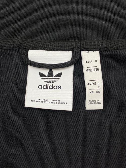 adidas（アディダス）adidas (アディダス) トラックジャケット BECKENBAUER TRACK TOP ブラック サイズ:Sの古着・服飾アイテム