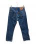 LEVI'S (リーバイス) 00s 復刻501XXデニムパンツ　2004年12月製　釦裏359　古着 インディゴ サイズ:W33×L32：6000円