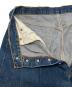 中古・古着 LEVI'S (リーバイス) 00s 復刻501XXデニムパンツ　2004年12月製　釦裏359　古着 インディゴ サイズ:W33×L32：6000円