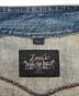 中古・古着 LEVI'S (リーバイス) ジップデニムジャケット　Y2K インディゴ サイズ:Ｍ：5000円