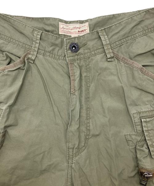 AVIREX（アヴィレックス）AVIREX (アヴィレックス) パラシュートパンツ　ヴィンテージアメカジ カーキ サイズ:XLの古着・服飾アイテム