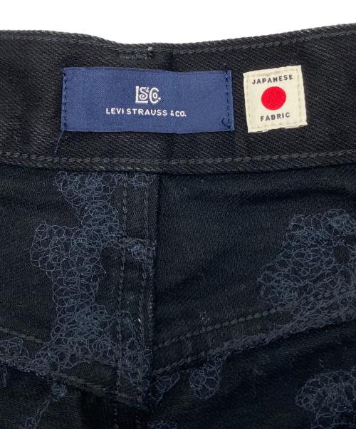 LEVI'S（リーバイス）LEVI'S (リーバイス) デニムパンツ　MARKER LOOSE ジーンズ　ブルータブ　BIG E ブラック×ブルー サイズ:W30×L32の古着・服飾アイテム