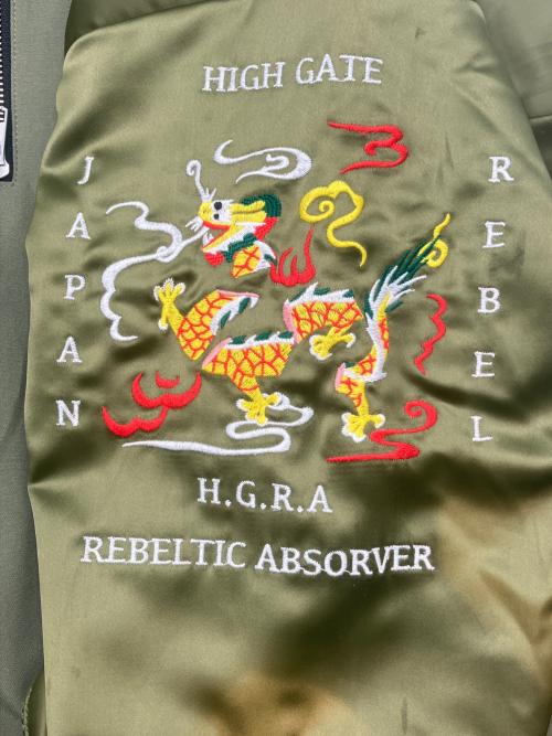 HIGH-GATE（ハイゲート）HIGH-GATE (ハイゲート) ショルダースカジャケット 23AW グリーン サイズ:1の古着・服飾アイテム