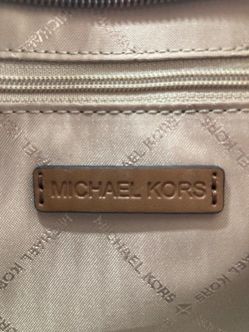 MICHAEL KORS（マイケル・コース）MICHAEL KORS (マイケル・コース) 2WAYバッグ アイボリー×ブラウンの古着・服飾アイテム