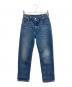 LEVI'S（リーバイス）の古着「501デニムパンツ '90S ダークインディゴ NEW LIFE NO SELVEDGE ビッグE ヴィンテージアメカジ」｜ブルー