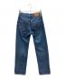 LEVI'S (リーバイス) 501デニムパンツ '90S ダークインディゴ NEW LIFE NO SELVEDGE ビッグE ヴィンテージアメカジ ブルー サイズ:W23×L30：6000円
