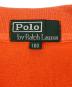 POLO RALPH LAURENの古着・服飾アイテム：4000円