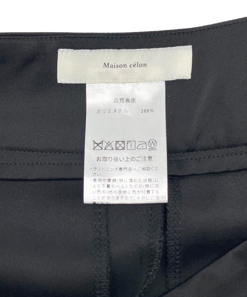 maison celon（メゾンセロン）maison celon (メゾンセロン) セットアップ ブラック サイズ:不明 未使用品の古着・服飾アイテム
