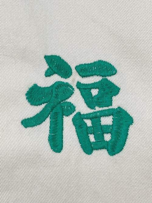 HOUSTON（ヒューストン）HOUSTON (ヒューストン) 刺繍ワークジャケット　VIETNAM JACKET(SKULL) アイボリー サイズ:Lの古着・服飾アイテム