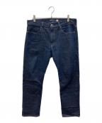 LEVI'Sリーバイス）の古着「デニムパンツ」｜インディゴ