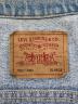 中古・古着 LEVI'S (リーバイス) 90s 70507デニムジャケット 1991年9月製 釦裏527 USA製 古着 インディゴ サイズ:XL：10000円