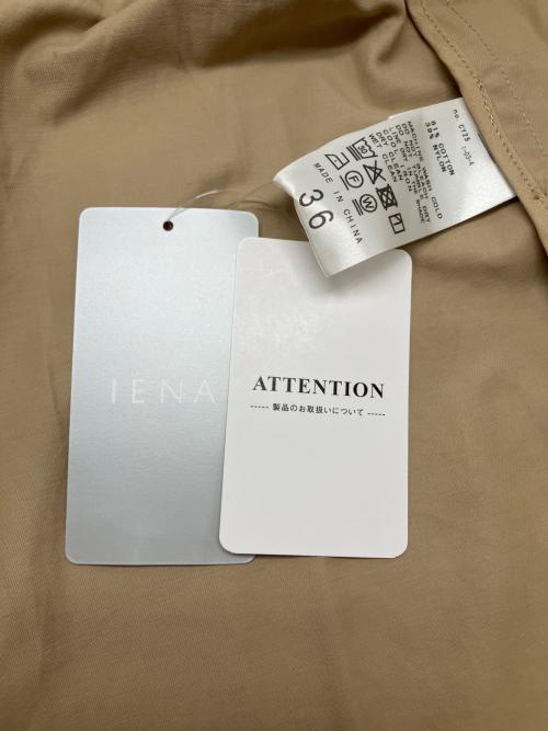 IENA（イエナ）IENA (イエナ) 撥水ステンカラーコート　フーディー・タグ付　2025年モデル カーキ サイズ:36の古着・服飾アイテム