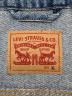 LEVI'Sの古着・服飾アイテム：5000円
