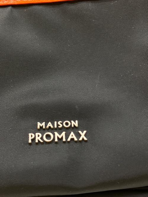 MAISON PROMAX（メゾンプロマックス）MAISON PROMAX (メゾンプロマックス) リュック ブラック×オレンジの古着・服飾アイテム