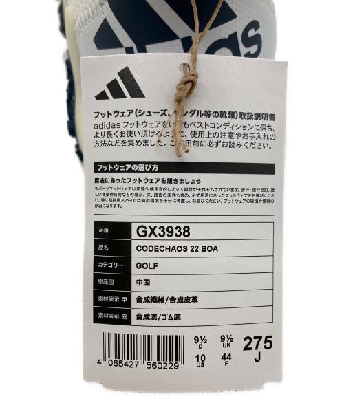 adidas（アディダス）adidas (アディダス) ゴルフシューズ　CODECHAOS 22 BOA（コードカオス 22 ボア） ホワイト サイズ:27.5㎝の古着・服飾アイテム