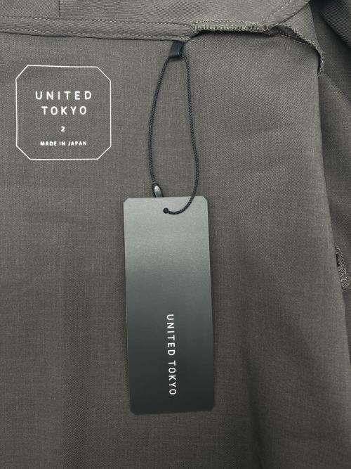 UNITED TOKYO（ユナイテッドトーキョー）UNITED TOKYO (ユナイテッドトーキョー) カーディガン グレー サイズ:2 未使用品の古着・服飾アイテム