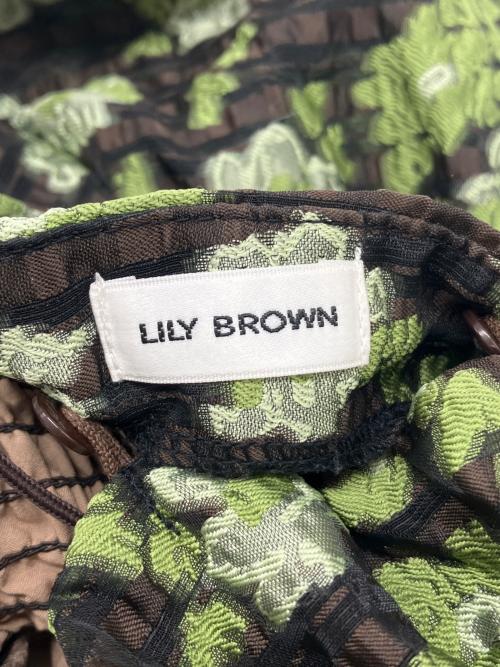 Lily Brown（リリーブラウン）Lily Brown (リリーブラウン) 半袖ブラウス グリーン サイズ:Fの古着・服飾アイテム
