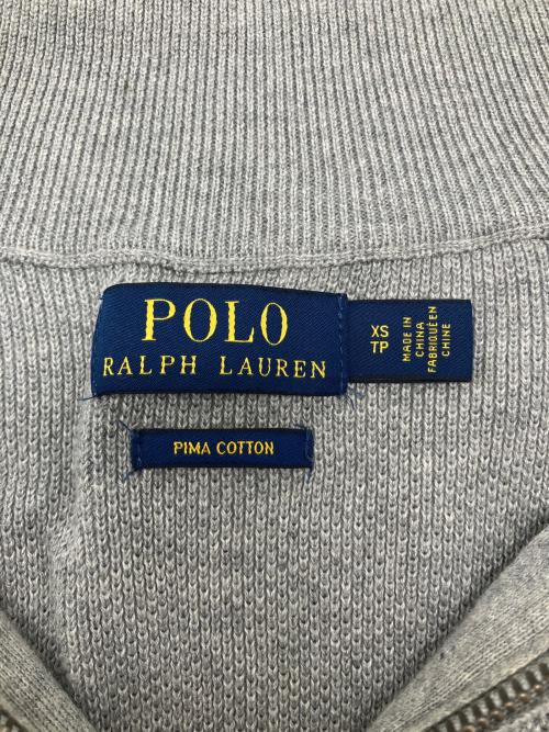 POLO RALPH LAUREN（ポロ・ラルフローレン）POLO RALPH LAUREN (ポロ・ラルフローレン) ハーフジップニット グレー サイズ:XSの古着・服飾アイテム