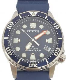 CITIZEN（シチズン）の古着「プロマスター　ダイバーズウォッチ」