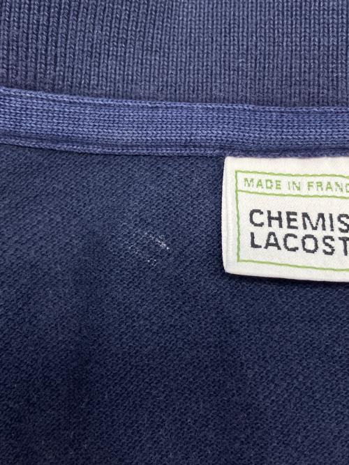 LACOSTE（ラコステ）LACOSTE (ラコステ) 80sポロシャツ ネイビー サイズ:8の古着・服飾アイテム