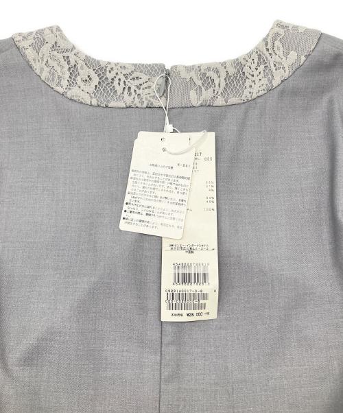 JILL STUART（ジルスチュアート）JILL STUART (ジルスチュアート) 長袖ワンピース ライトグレーの古着・服飾アイテム