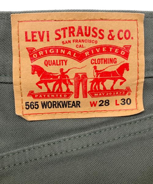 LEVI'S（リーバイス）LEVI'S (リーバイス) パンツ　ヴインテージアメカジ カーキ サイズ:W28×L30の古着・服飾アイテム