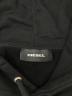DIESELの古着・服飾アイテム：7000円