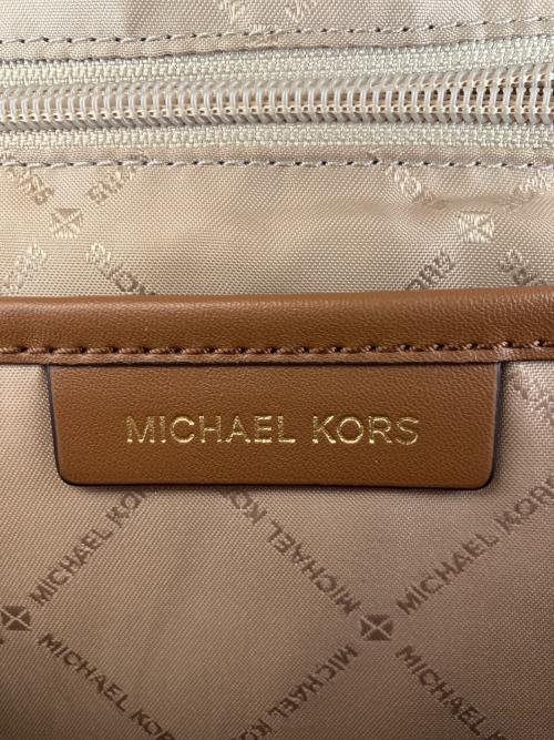 MICHAEL KORS（マイケルコース）MICHAEL KORS (マイケルコース) ミニリュック ホワイト×ブラウンの古着・服飾アイテム