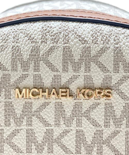 MICHAEL KORS（マイケルコース）MICHAEL KORS (マイケルコース) ミニリュック ホワイト×ブラウンの古着・服飾アイテム
